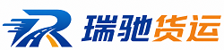 章丘区附近回程货车调度｜工程机械爬梯车大件运输车调度